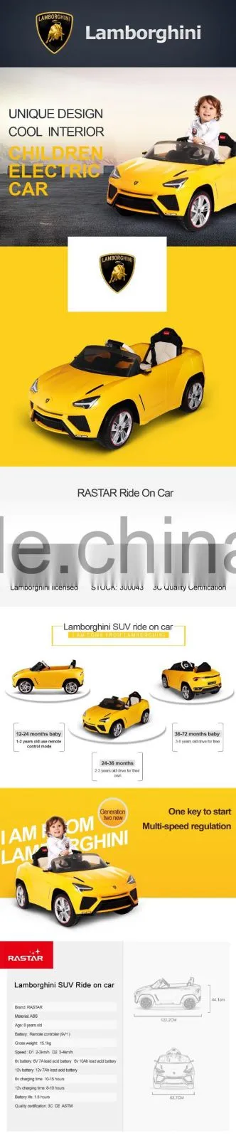 Rastar shopping toy official licensed Urus remote control kid toy baby car