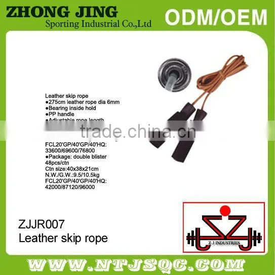 promotional jump rope
