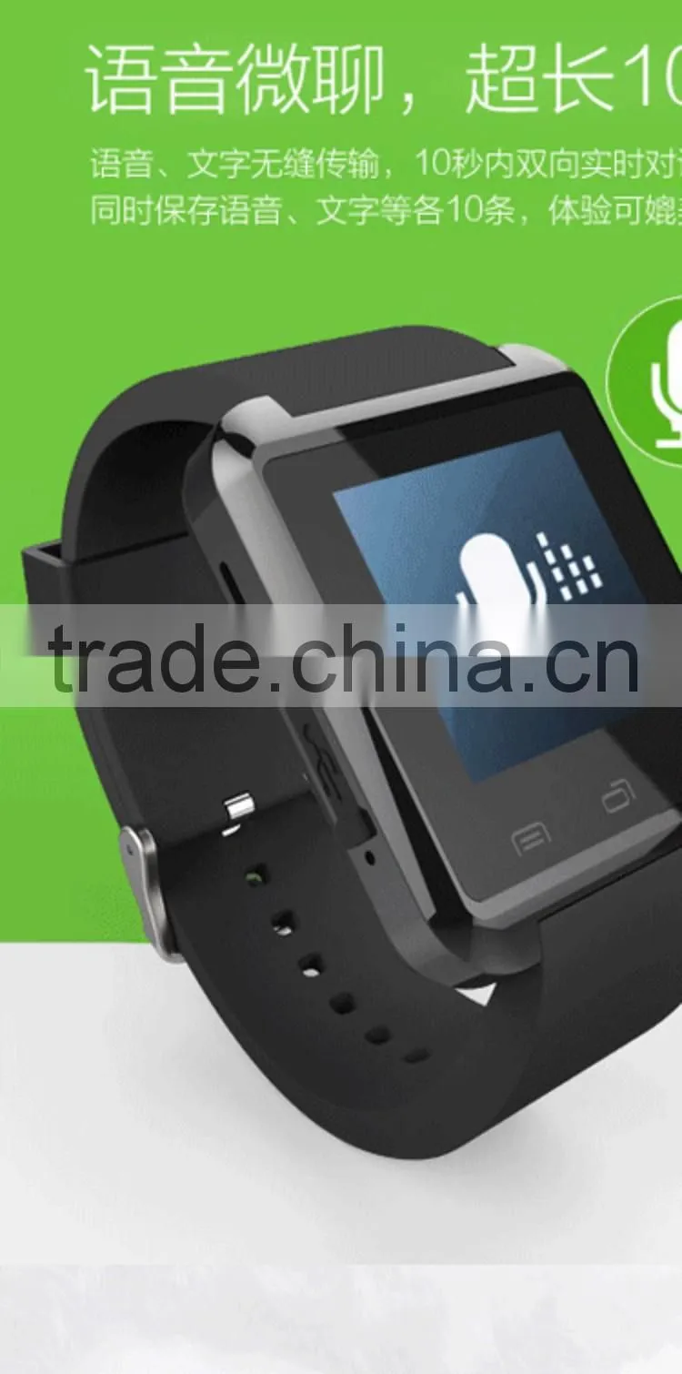 Hot Selling Android Smart Watch Phone U8 GSM Smart Watch Phone 1.5" Touch Sceen and SIM Card Slot