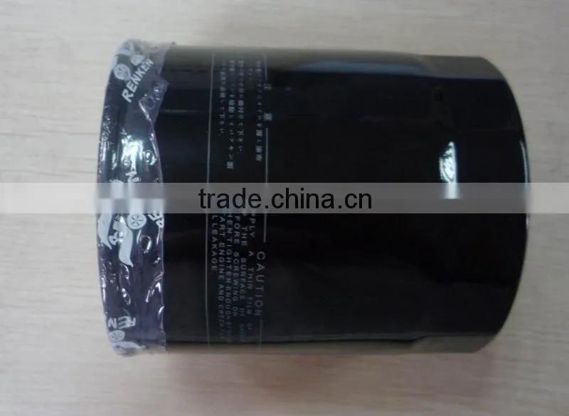 MD069782 Filter .Renken MD069782 oil filter use for DELICA Bus .LANCER engine