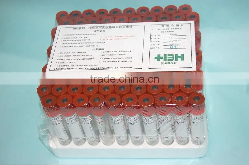 Disposable Vacuum Blood Collection Tube - PlainTube