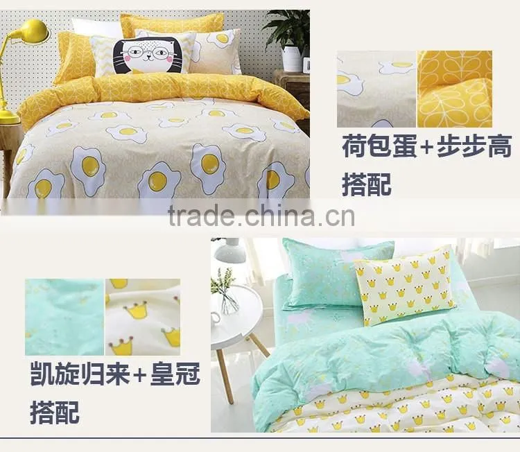 100% cotton 4 PCS bedding sets duvet cover, pillowcases and flat sheet.