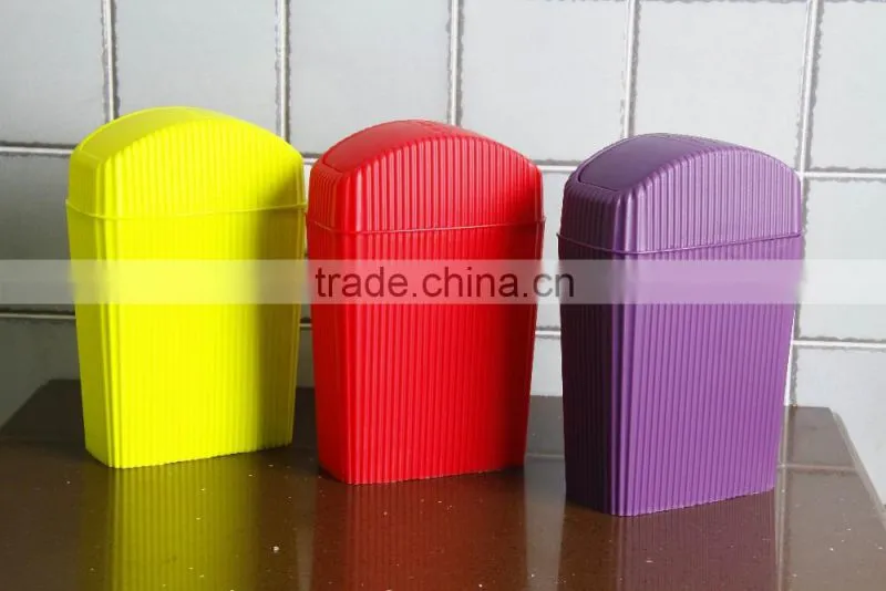 pp 20*11.5*30 Colorful household cleaning tools plastic waste bins/dustbin
