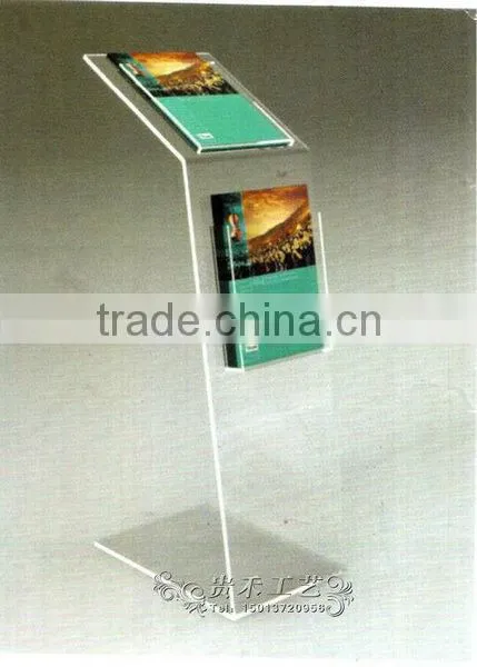 clear brochure holder, magazine holder for magazine, 2015 fashion acrylic magazine holder