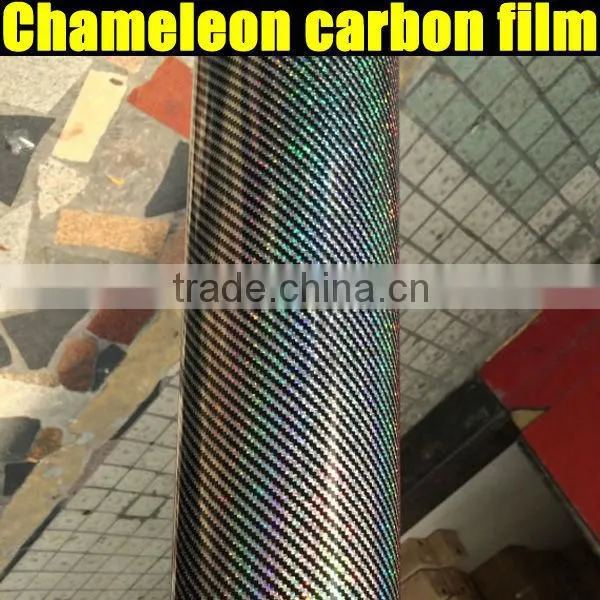 Wholesale high quality Chamelon 3d carbon film with air bubble free 1.52*20m