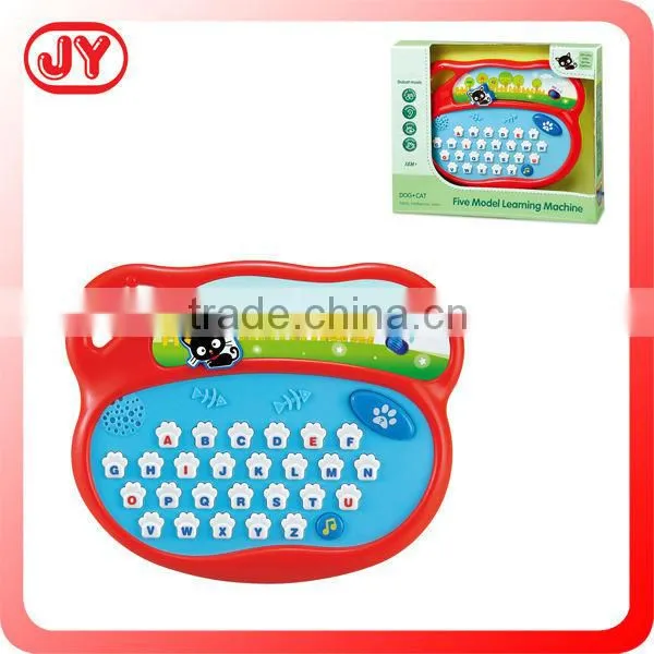Multi-language tablet kids toy language learning machine