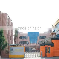 Guangzhou Leiluosi Aluminum Industry Co., Ltd. company overview - view 1