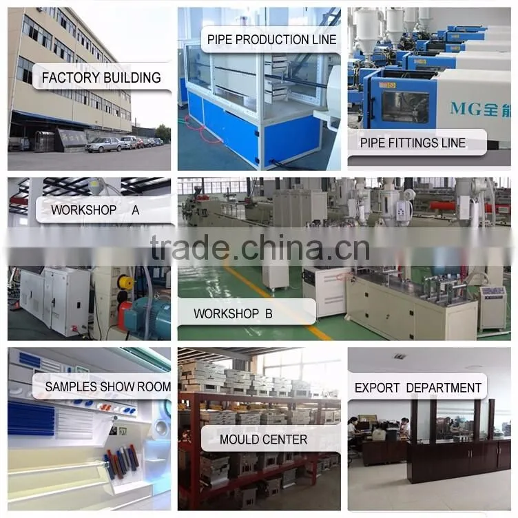 pex-al-pex pipe multilayer pipe,PAP pipe