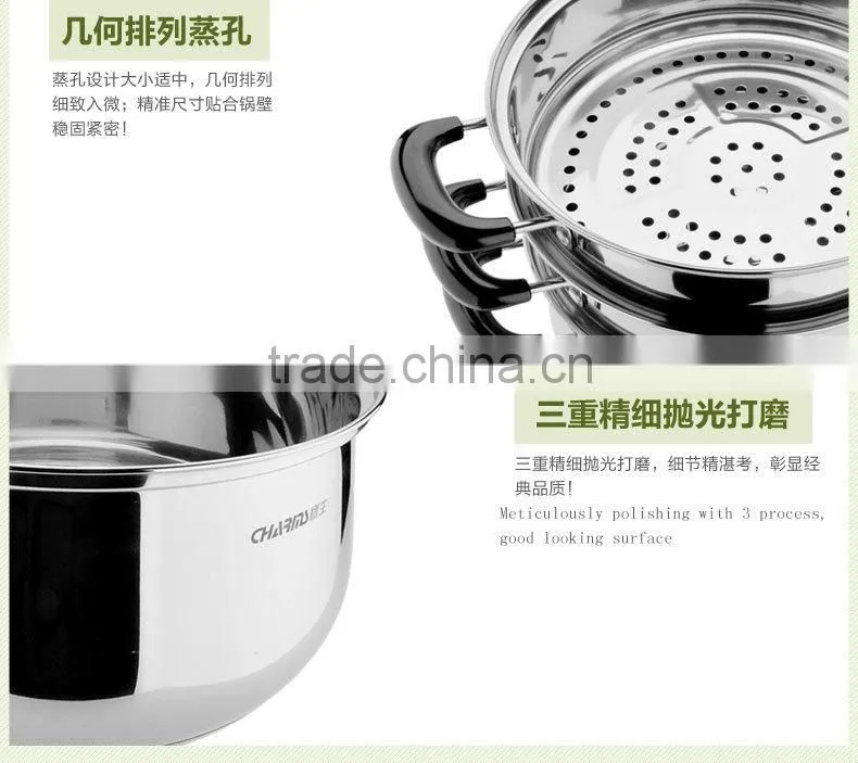 Can be 3 Tier steam LFGB Food Grade casserole