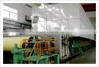 watermark paper,Anti fake watermark,Anti fake watermark paper