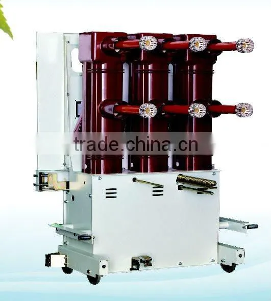 Excellent quality high voltage bushing composite insulator