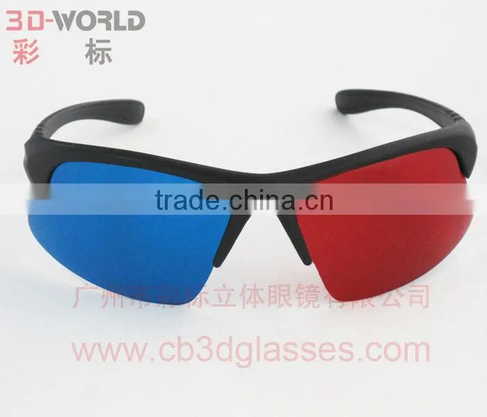 Simple red and cyan anaglyph 3d glasses with good quality