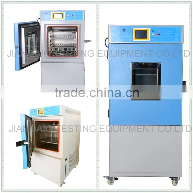 Solar Rediation UV Aging Chamber