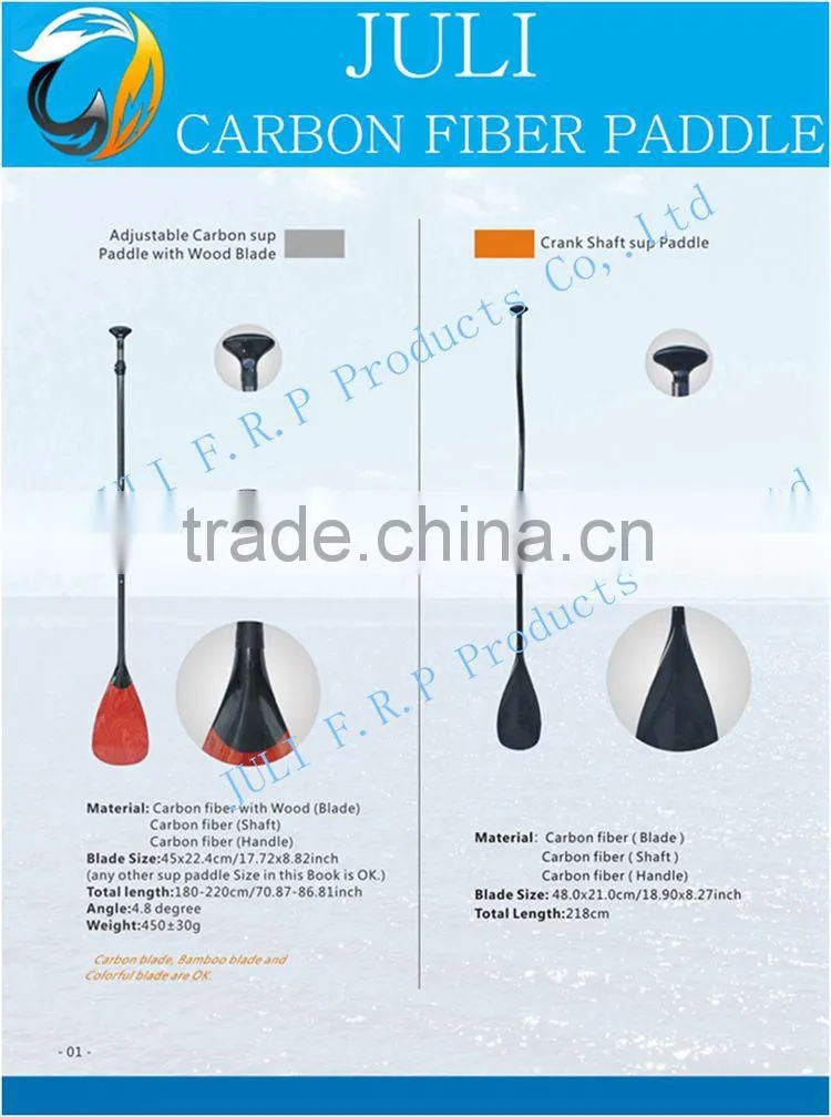 Custom Made adjustable full carbon fiber SUP paddle, The Best sale Carbon Fiber SUP Paddle