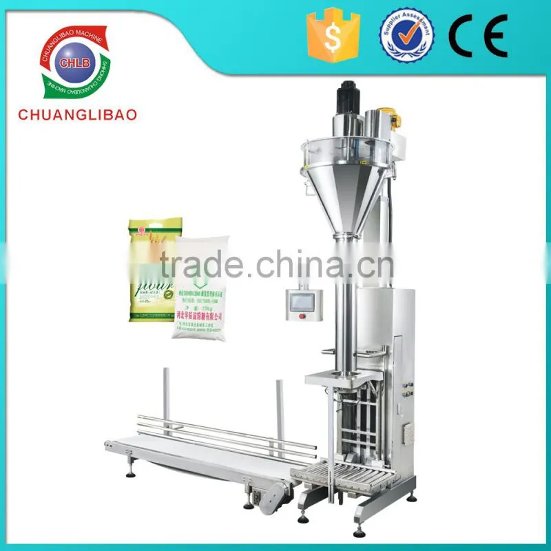 Semi Automatic 200G To 25Kg Abc Dry Powder Filling Machine For Fire Extinguisher