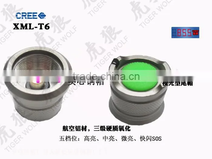 10W rechargeable LED Aluminium flashlight