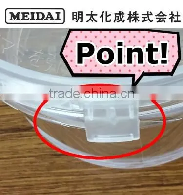 Round high quality furikake cup food tray with secure safety cap