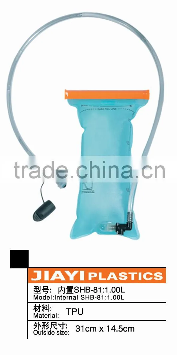 Food grade 1L hydration bladder liquid storage bag