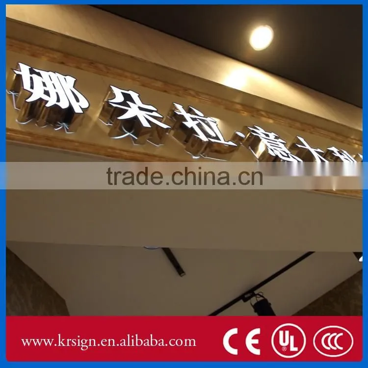 electronic led sign,illuminated letter sign