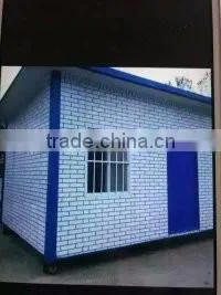 Brick pattern printed ppgi steel coils