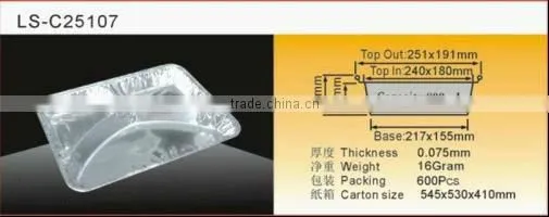 Aluminium Foil Container