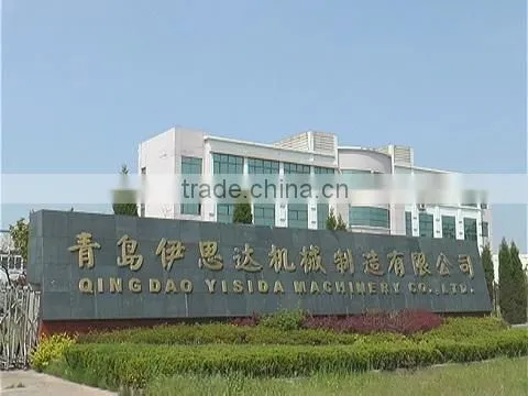Qingdao Yisida Machinery Manufacturing Co., Ltd. company overview - view 1