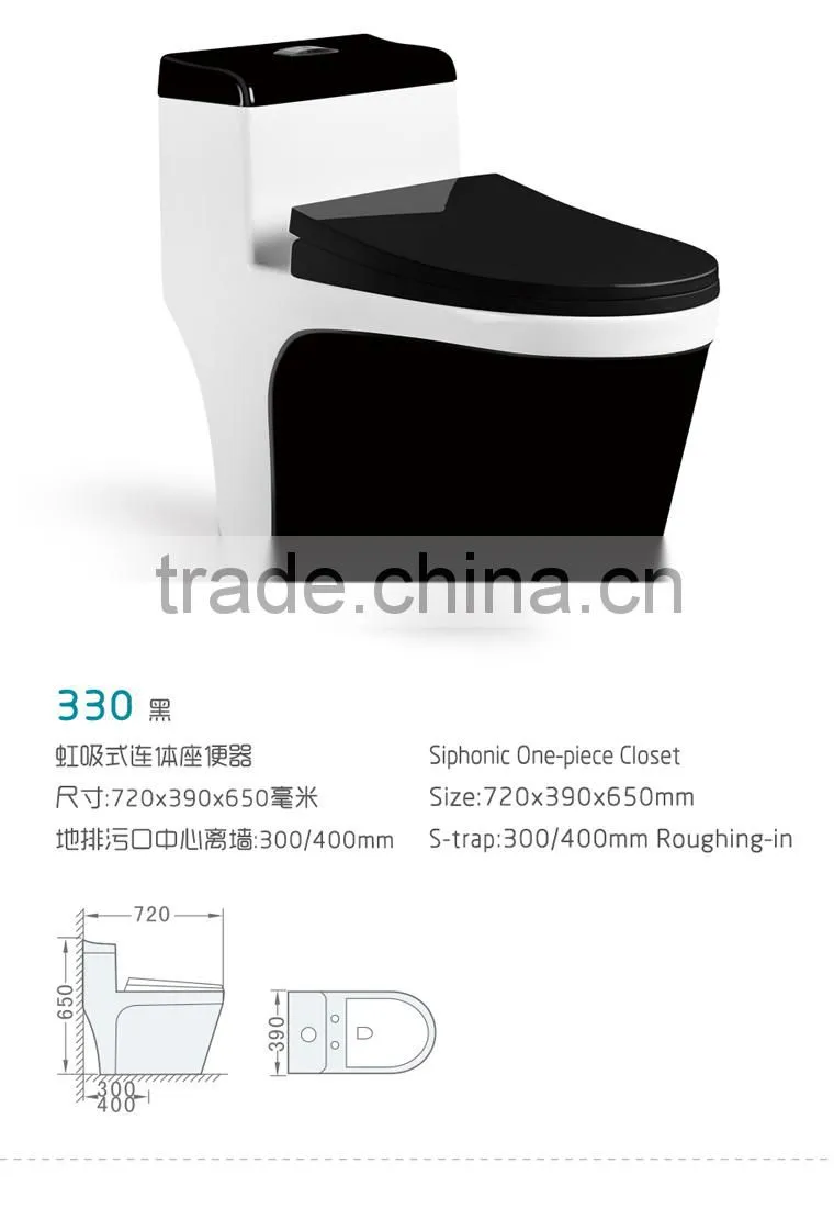 Siphonic one piece colored kohler water closet 330
