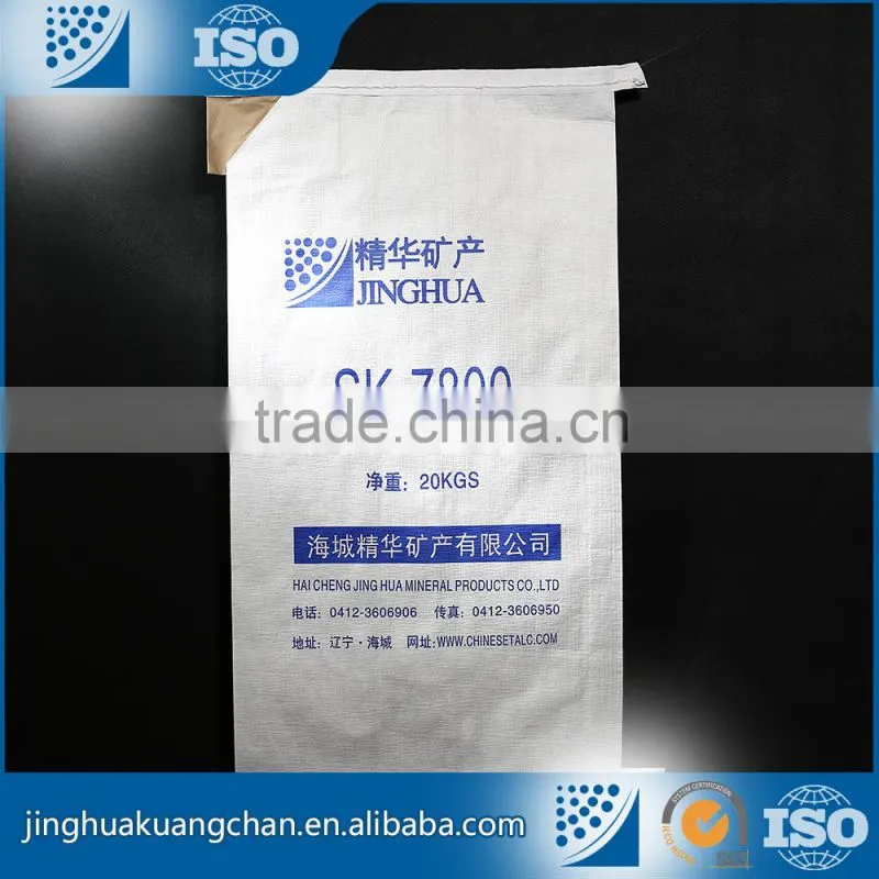2015 New Design Low Price high wihiteness paper grade wollastonite powder