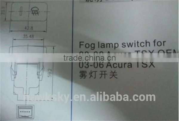 Toyota Fog Light Switch/Automatic Light Switch UL TS16949 ISO Professional Supplier