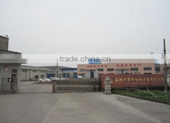 Jiaxing City Huayang Textile Dyeing And Finishing Co., Ltd. company overview - view 2