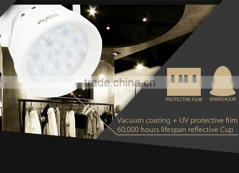 hot sales Iron smd 12w wireless led track lighting