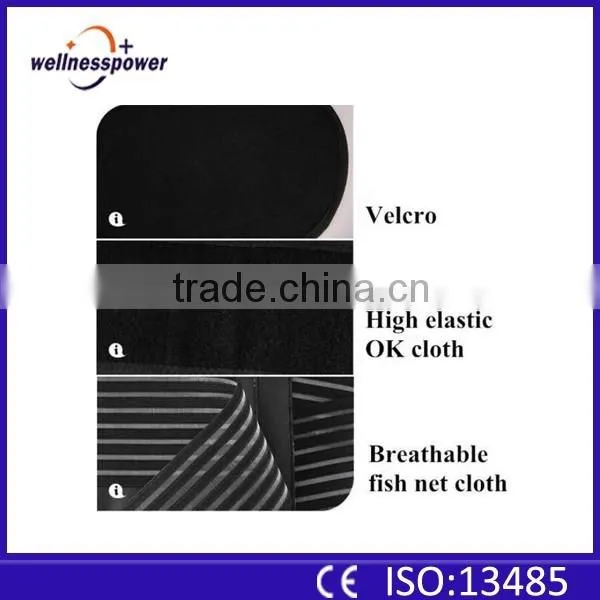 2016 medical back support waist belt back brace