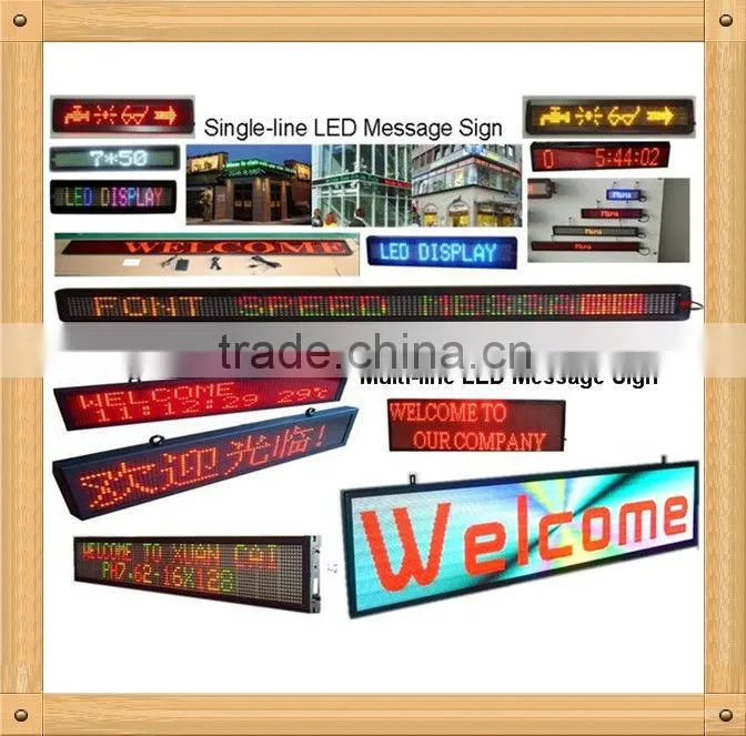 U disk Communication P4-96*384R LED advertising