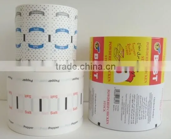 Printed food laminate aluminum foil paper sheet hamburger wrapper,paper foil for food