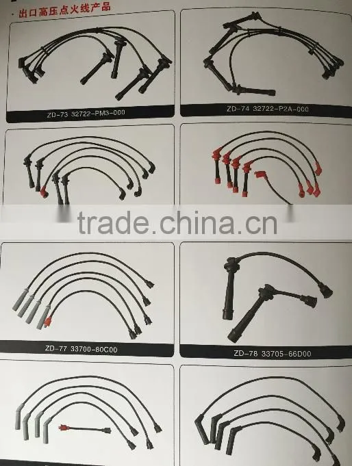Auto ignition cable wire