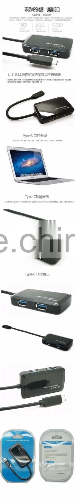 Super thin usb type c hub usb 3.1 type C to 4-port usb 3.0 hub Port with Power Switch