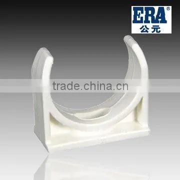 Pipe Tracket (PVC DIN Standard Electrical Fitting )