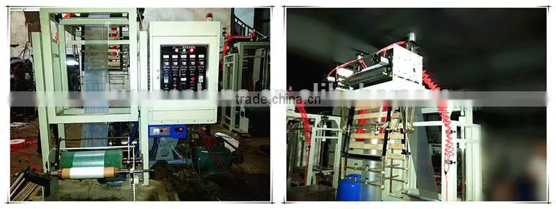 SJ-C50-600 sj-45 film blowing machine