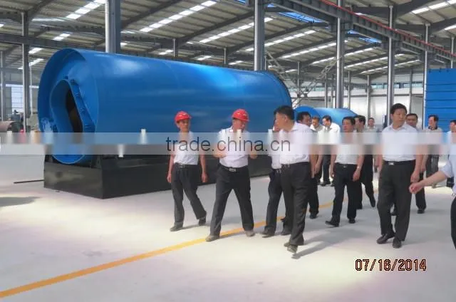 waste plastic recycling machine
