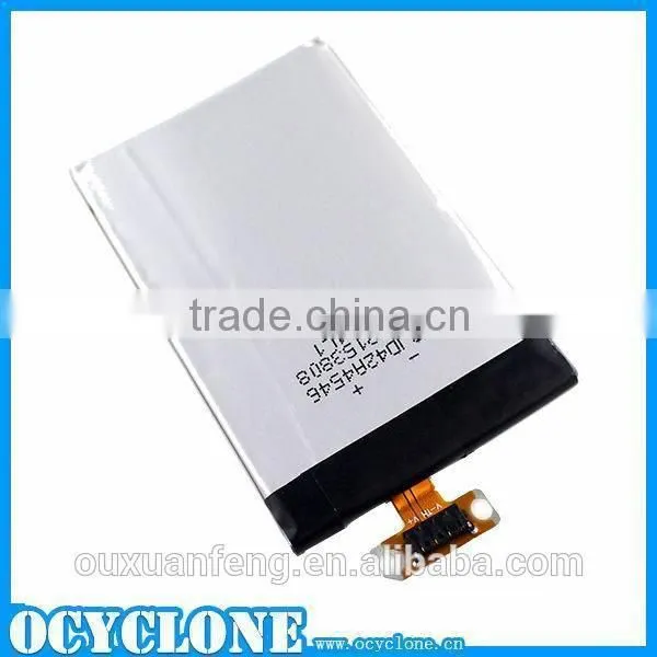 Best Seller 3.7V 2100mAh Internal Battery BL-T5 For LG E970 F180K/L/S