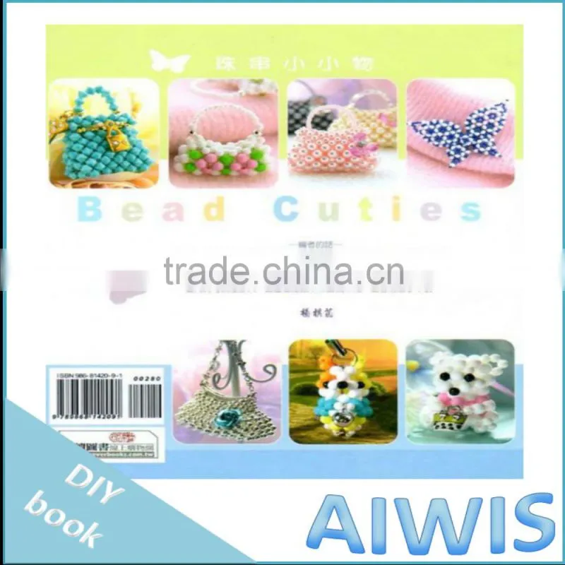 Collection DIY series -06 bead cuties book