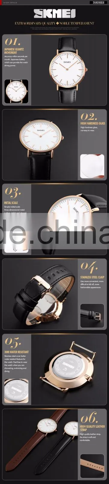 SKMEI Fashion Quartz Analogue Watch
