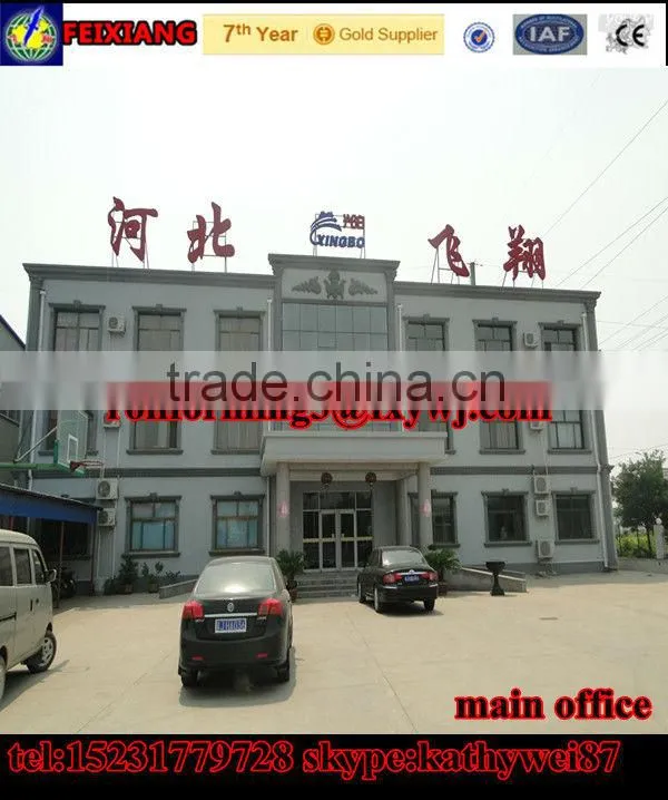 ceiling tee grid forming machine