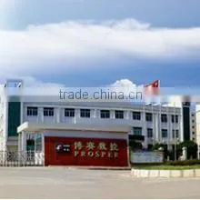 Huizhou Prosper CNC Machine Co., Ltd. company overview - view 1