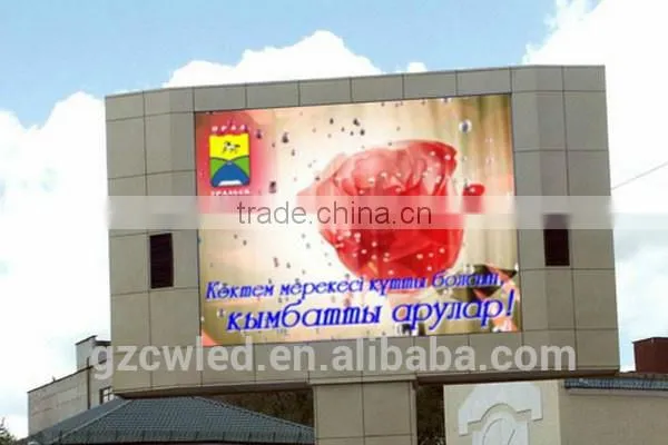 supply stage rental outdoor full color p13.3 led display