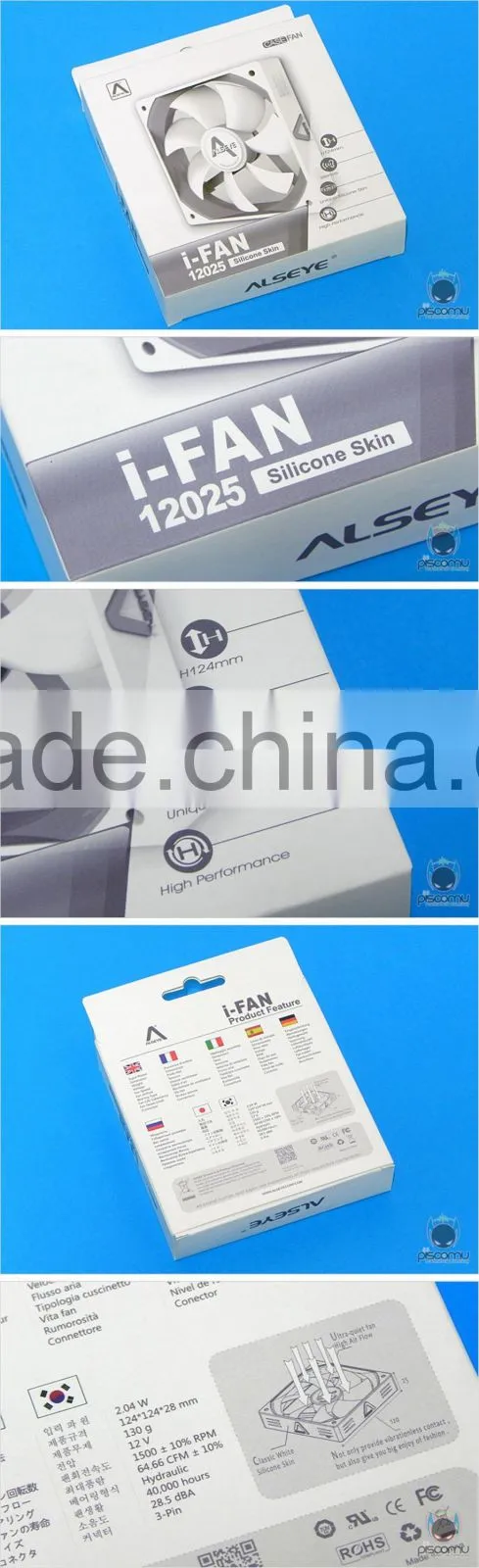 Alseye Si-Light-B silent computer pc cooler electric case fan