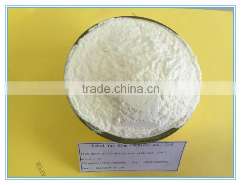 pac for petrochemicals