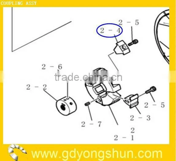 Excavator Coupling Insert LB30P01002S004 for SK250-8/SK260LC-8