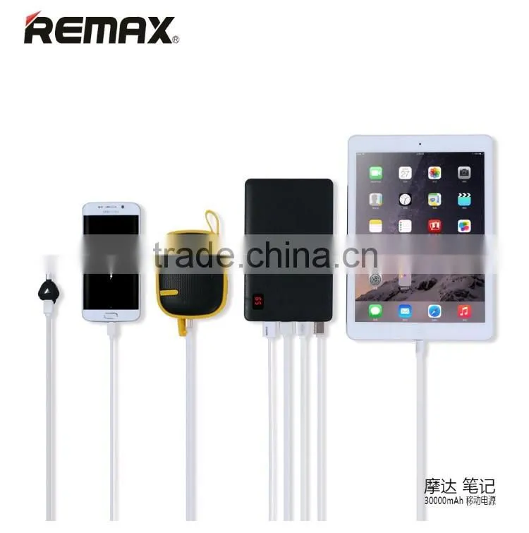 Mobile Charger Power Bank 30000mAh 4 USB Bateria Externa REMAX Proda Brand Pack Battery Bank For Notebook Smart Phone