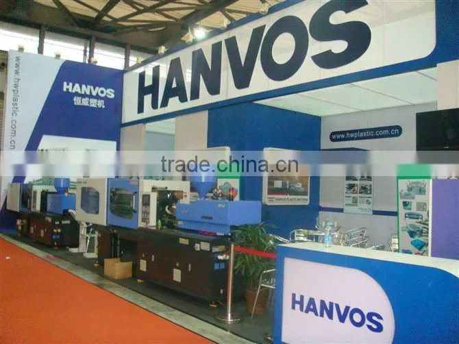 (HW106) Plastic Injection Molding Machinery